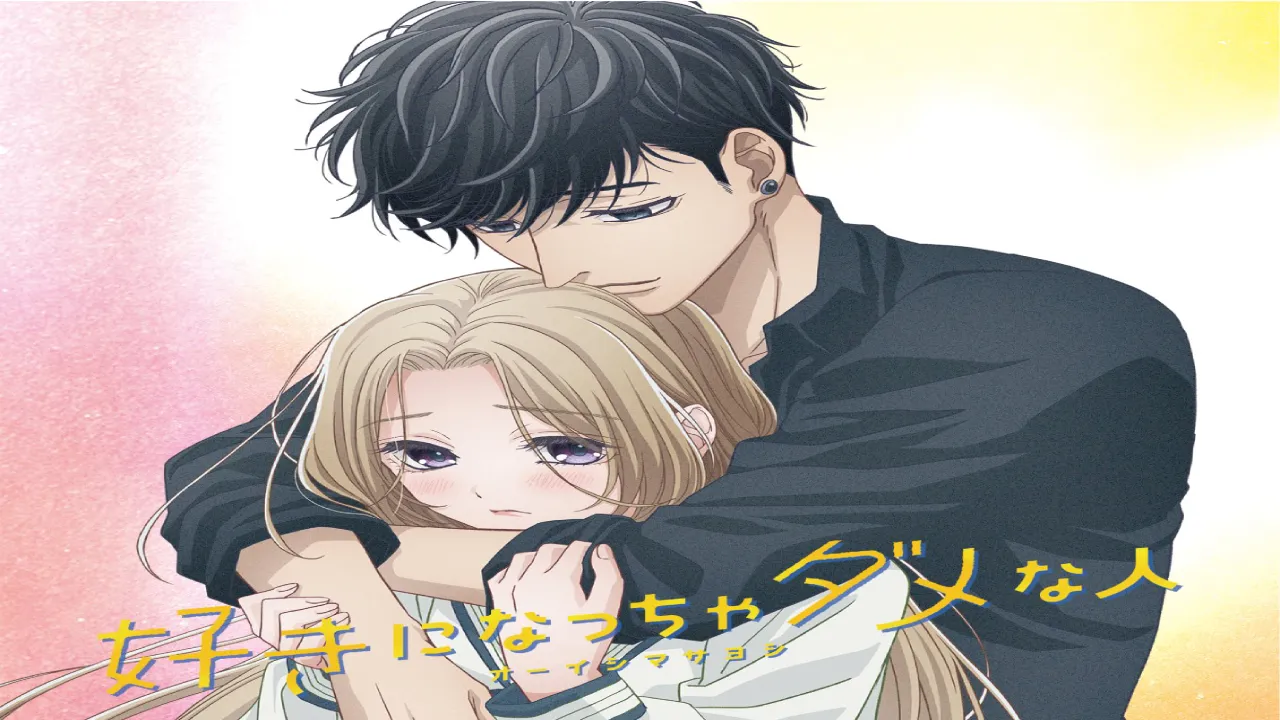 انمي Ojou to Banken-kun مترجم