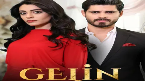 مسلسل العروس مترجم