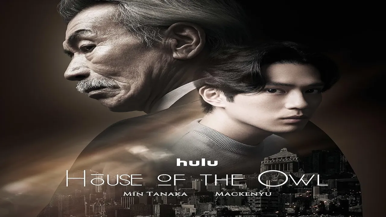 مسلسل بيت البومة House of the Owl الحلقة 4 الرابعة مترجمة HD