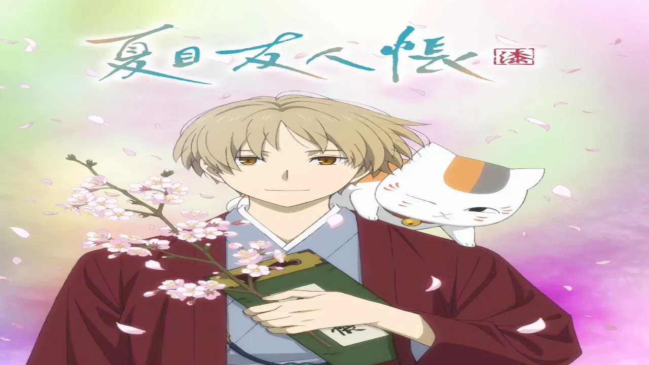 انمي Natsume Yuujinchou Shichi الحلقة 7 السابعة مترجمة HD