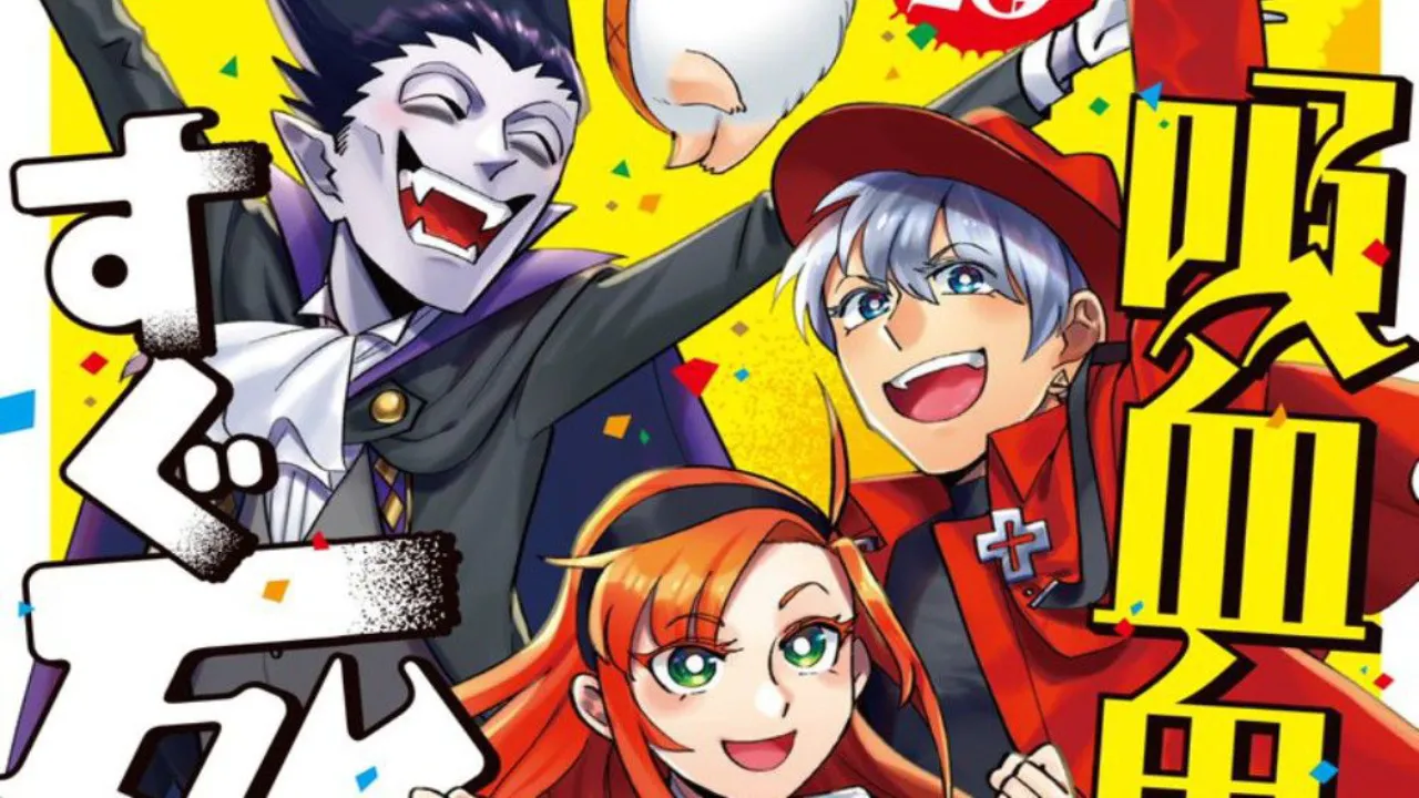 انمي Kyuuketsuki Sugu Shinu الموسم الثاني الحلقة 2 الثانية مترجمة HD