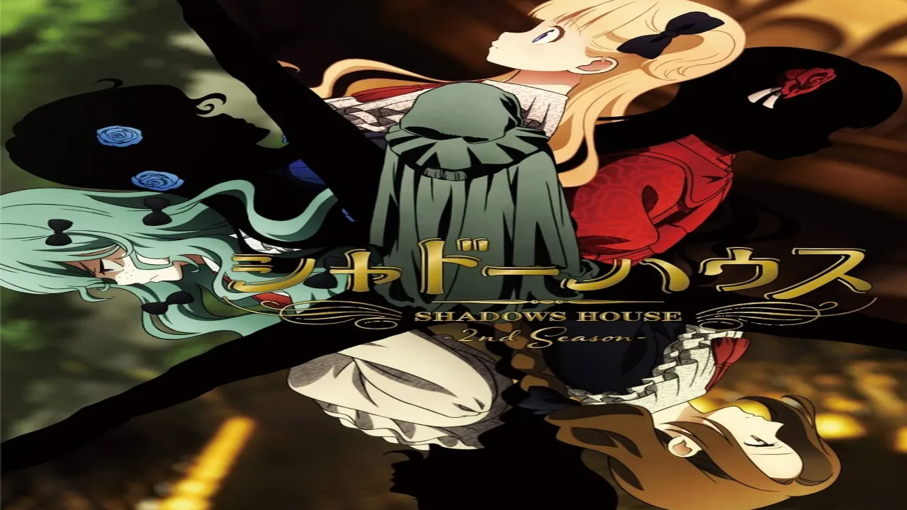 انمي Shadows House الموسم الثاني الحلقة 5 الخامسة مترجمة HD