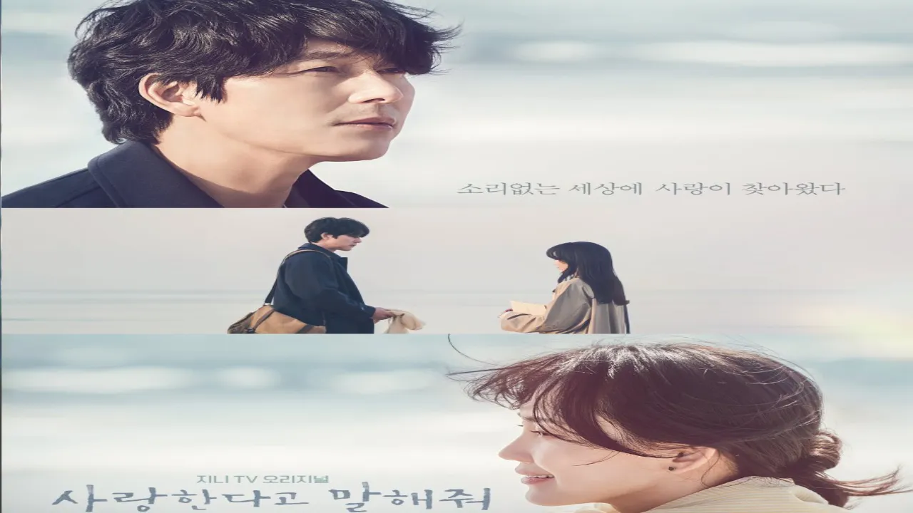 مسلسل أخبرني أنك تحبني Tell Me That You Love Me الحلقة 6 السادسة مترجمة HD