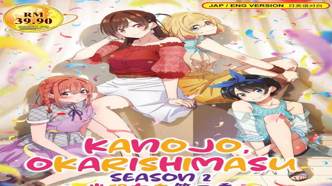 انمي Kanojo Okarishimasu الموسم الثاني الحلقة 12 الثانية عشر والاخيرة مترجمة HD