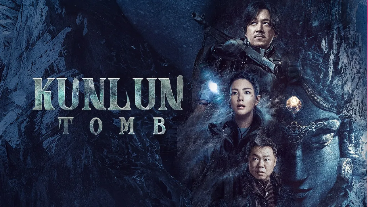 مسلسل قبر كونلون Kunlun Tomb مترجم