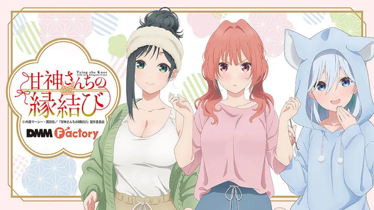 انمي Amagami-san Chi no Enmusubi مترجم