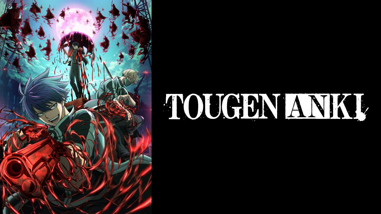 انمي Tougen Anki الحلقة 5 الخامسة مترجمة كاملة
