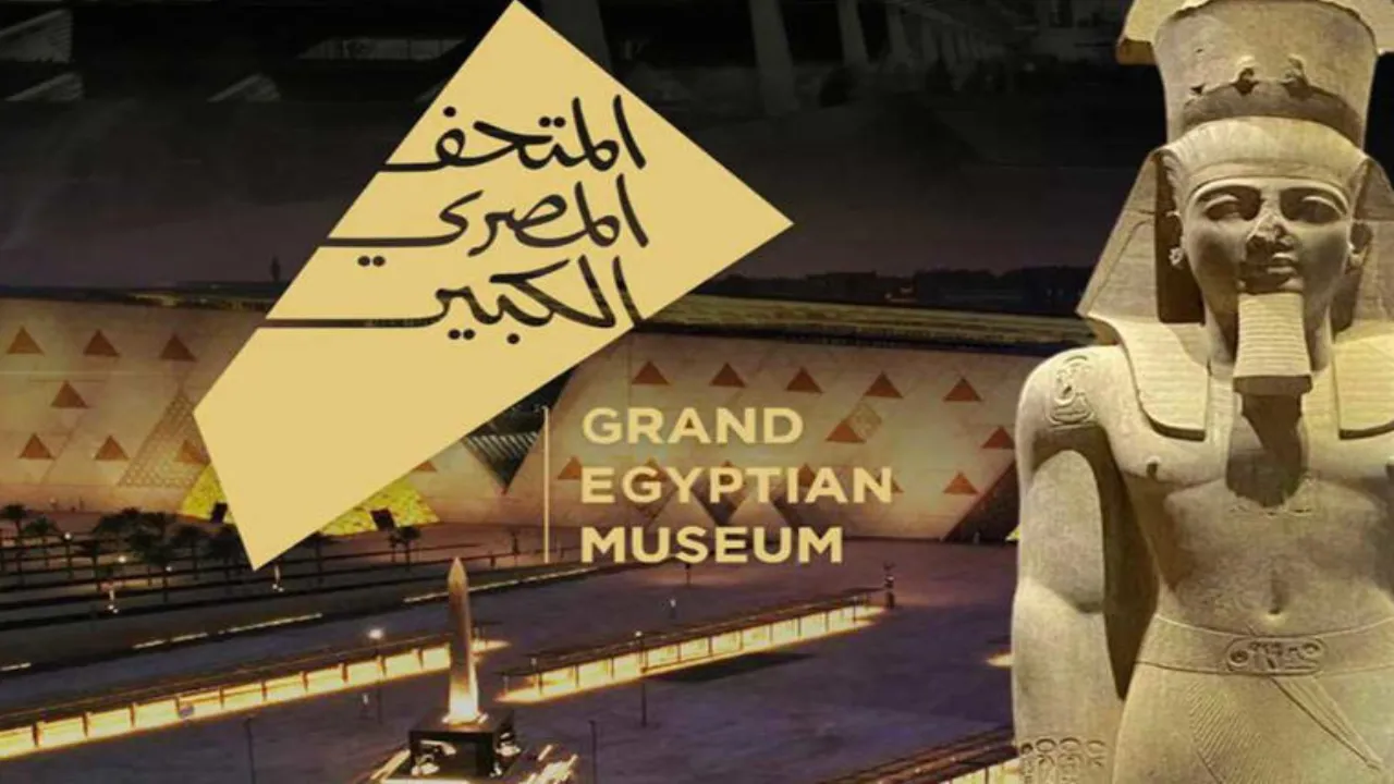 حفل افتتاح المتحف المصري الكبير 2025 كامل