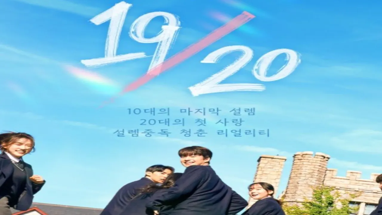 مسلسل على أعتاب سنّ العشرين Nineteen to Twenty مترجم