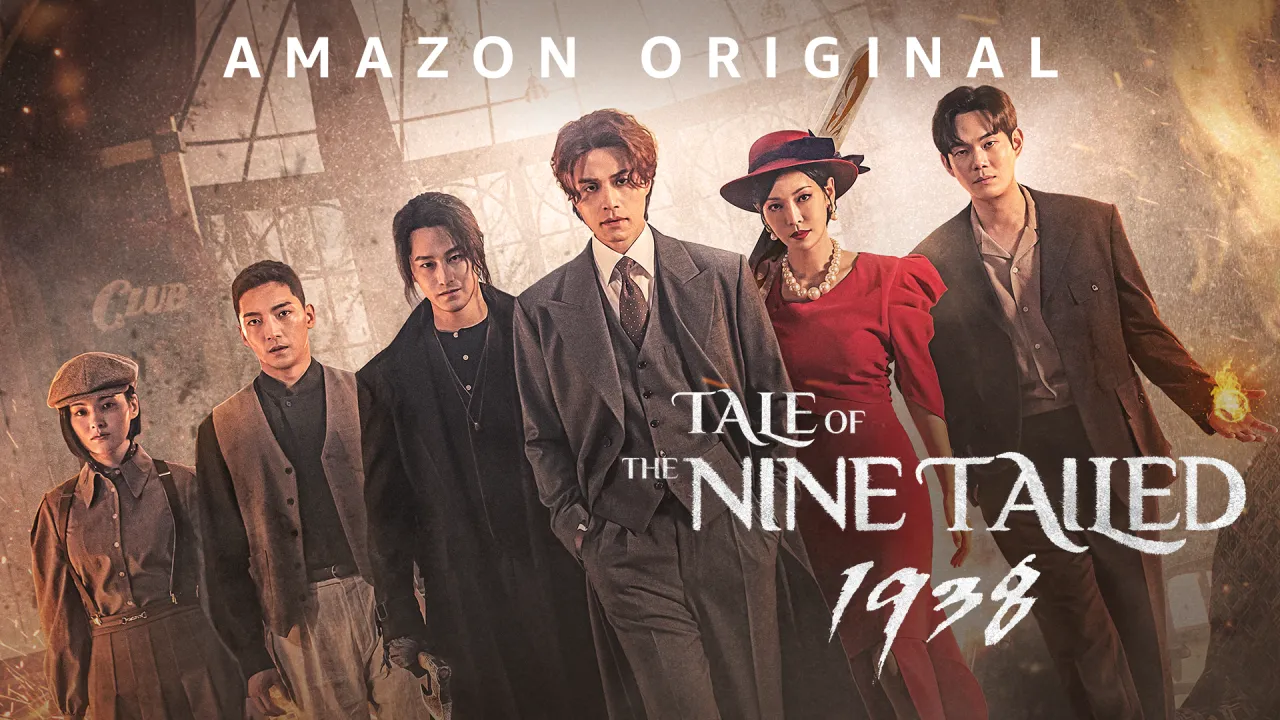 مسلسل حكاية الثعلب ذو الذيول التسعة Tale of the Nine-Tailed 1938 الموسم 2 الحلقة 13 الثالثة عشر متر