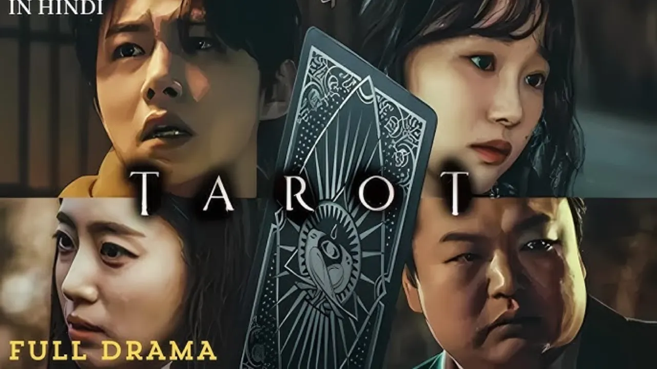مسلسل التارو Tarot مترجم