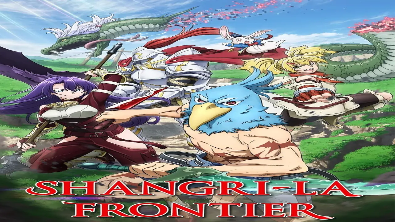 انمي Shangri-La Frontier: Kusoge Hunter, Kamige ni Idoman to su الموسم الثاني الحلقة 5 الخامسة مترجم