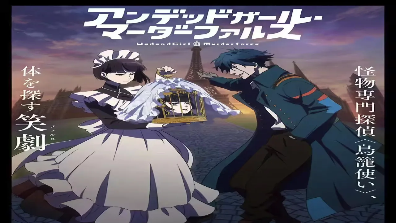 انمي Undead Girl Murder Farce مترجم