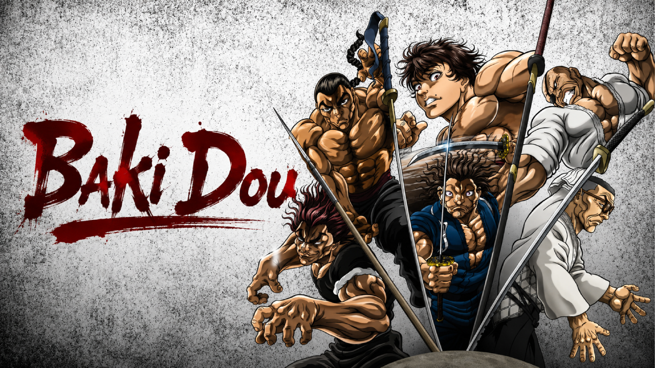 انمي Baki Dou الحلقة 10 العاشرة مترجمة HD