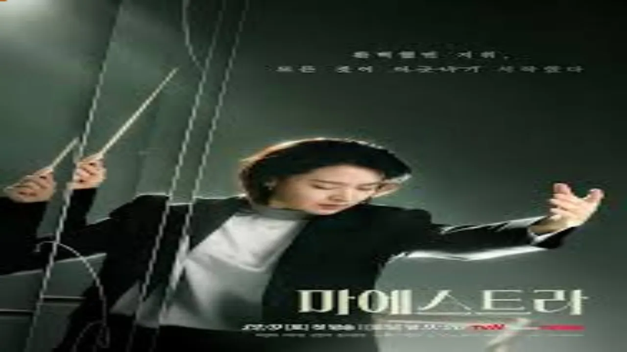 مسلسل الخالد الأخير The Last Immortal الحلقة 27 السابعة والعشرون مترجمة HD