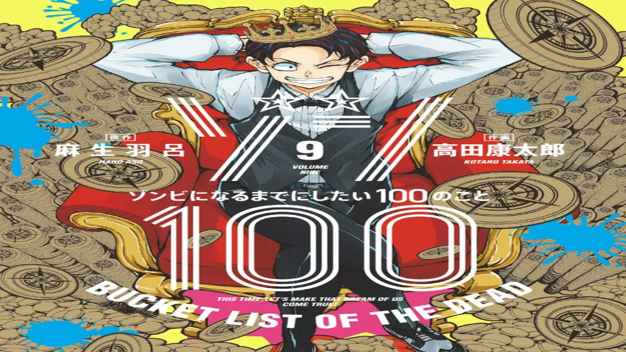 انمي Zom 100: Zombie ni Naru made ni Shitai 100 no Koto الحلقة 3 الثالثة مترجمة HD