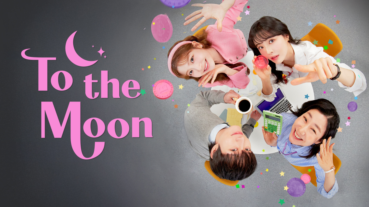 مسلسل نحو القمر To the Moon مترجم