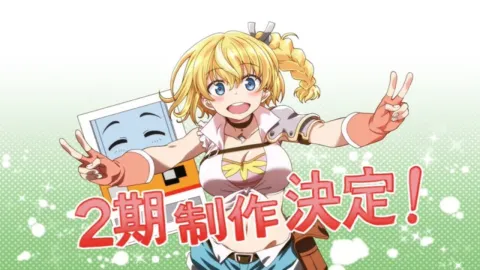انمي Jidou Hanbaiki ni Umarekawatta Ore wa Meikyuu wo Samayou 2nd Season الحلقة 6 السادسة مترجمة كام