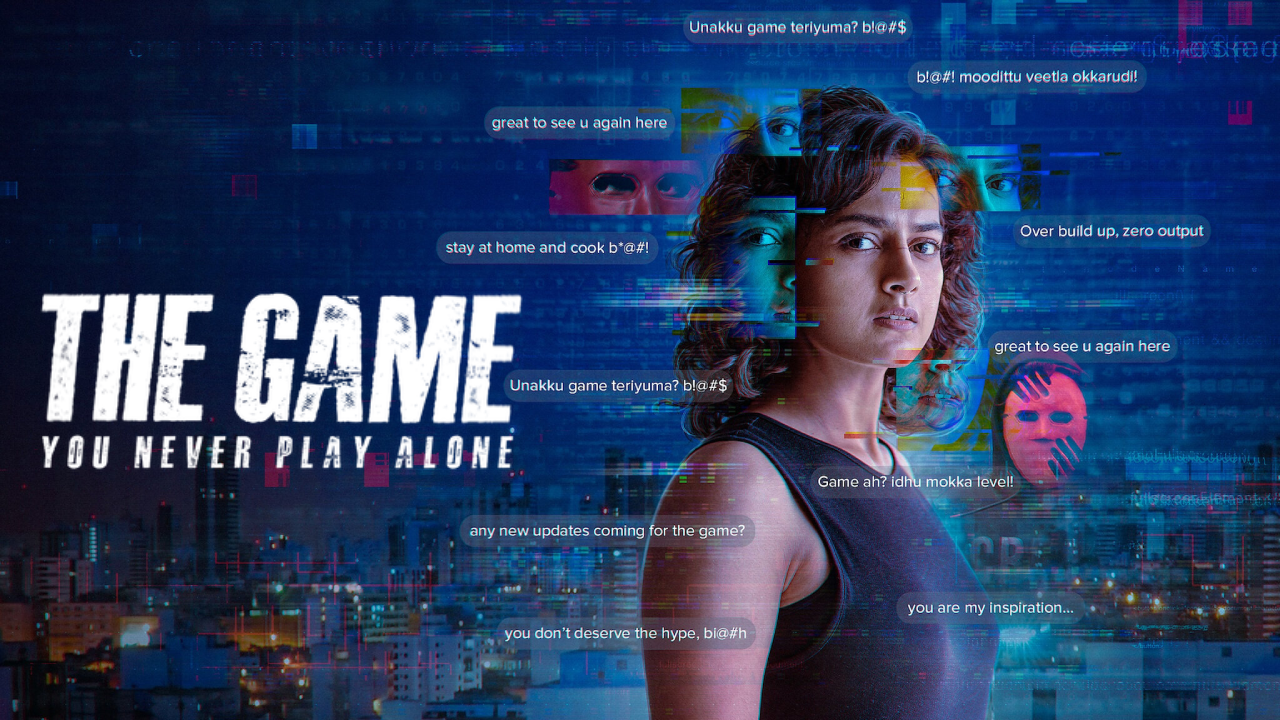 مسلسل The Game You Never Play Alone الحلقة 3 الثالثة مترجمة HD