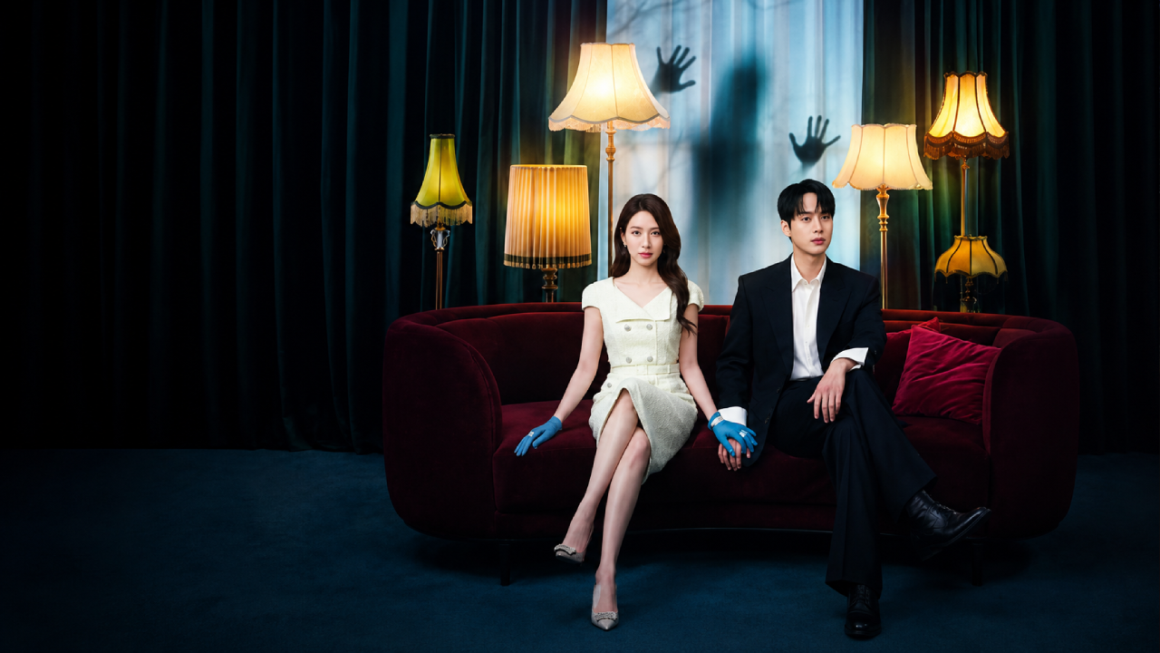 مسلسل قصة حب مرعبة Spooky in Love مترجم