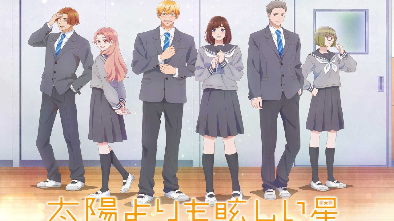 انمي Taiyou yori mo Mabushii Hoshi الحلقة 4 الرابعة مترجمة HD