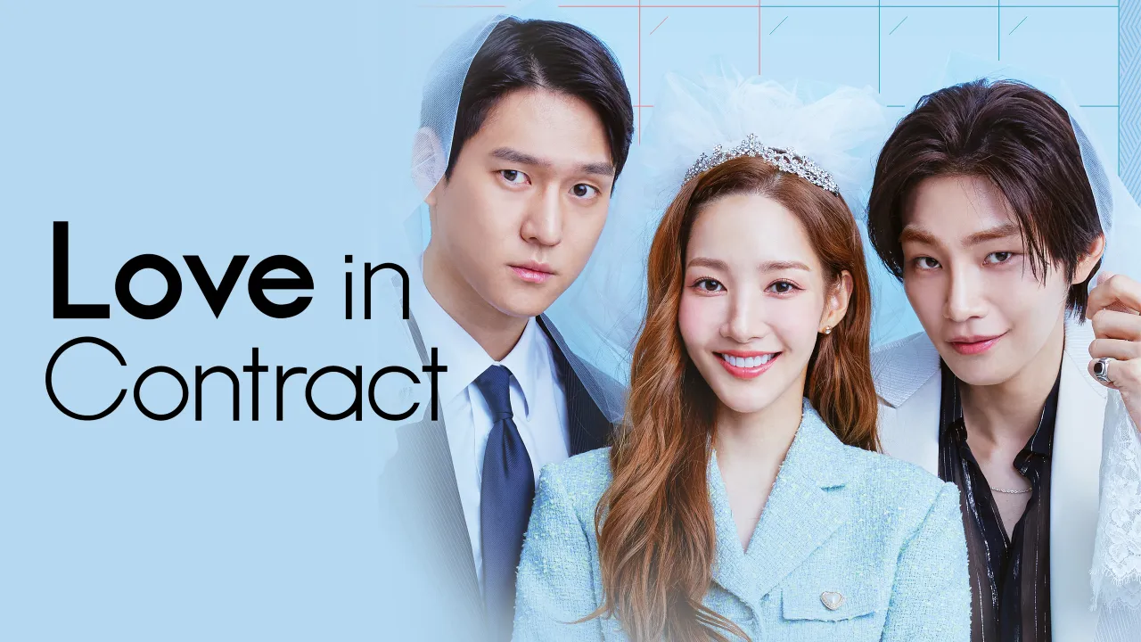 مسلسل عقد حب Love in Contract الحلقة 2 الثانية مترجمة HD