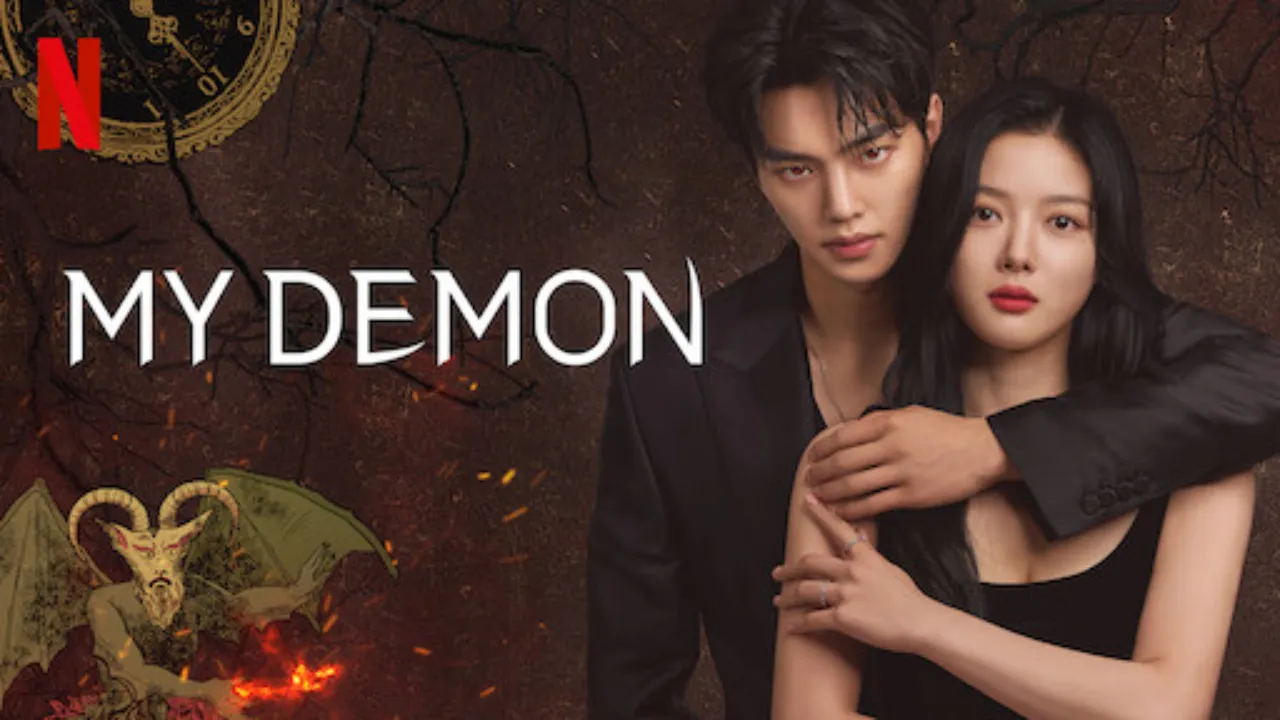 مسلسل صفقتي مع الشيطان My Demon مترجم