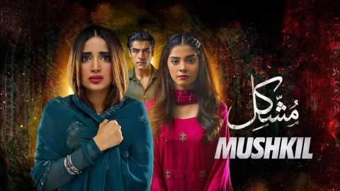 مسلسل مشكل الحلقة 41 الحادية والاربعون مدبلجة