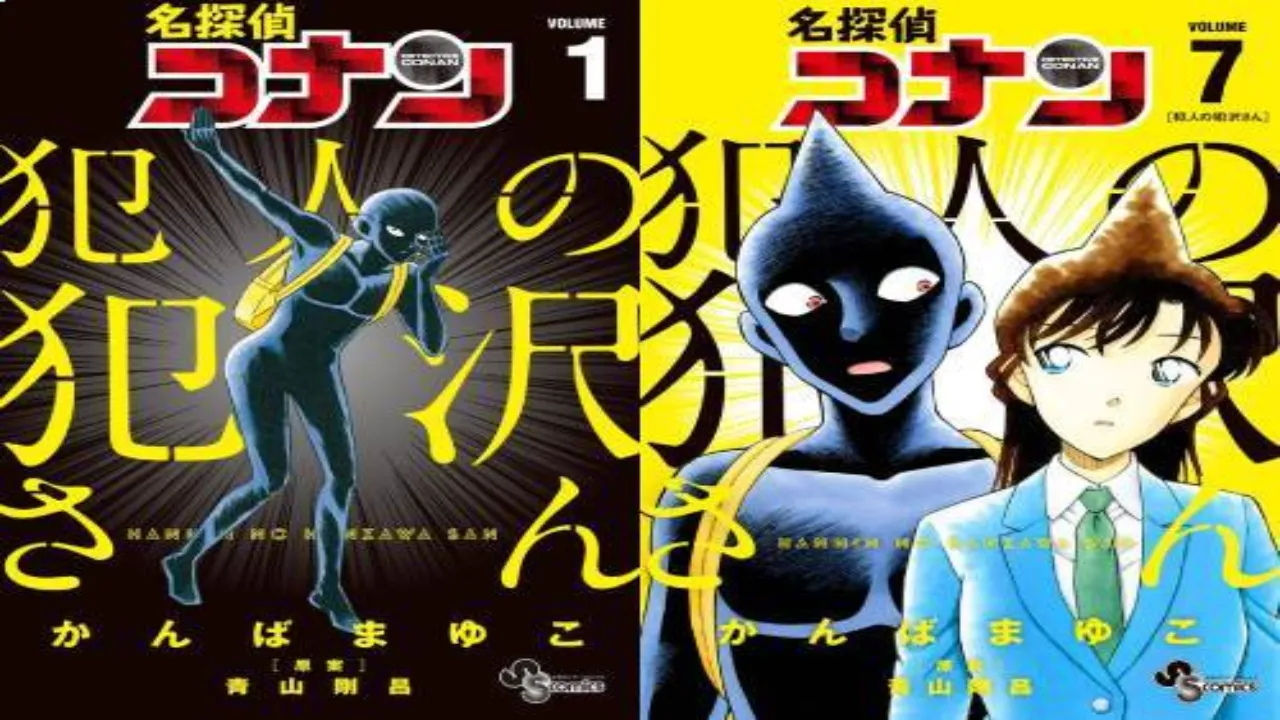 انمي Meitantei Conan Hannin no Hanzawa-san مترجم