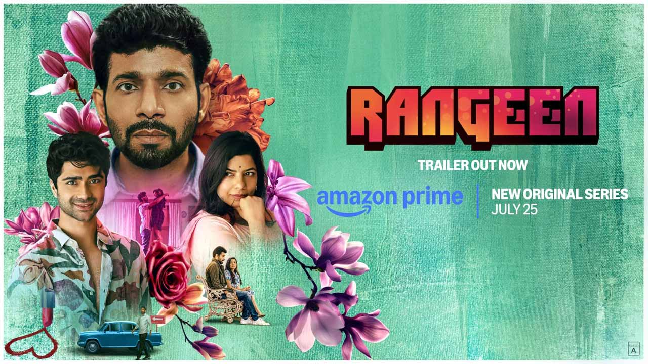 مسلسل Rangeen الحلقة 7 السابعة مترجمة كاملة
