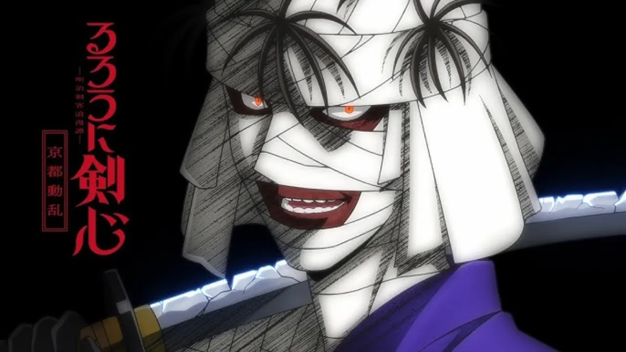 انمي Rurouni Kenshin Meiji Kenkaku Romantan – Kyoto Douran الحلقة 16 السادسة عشر مترجمة HD