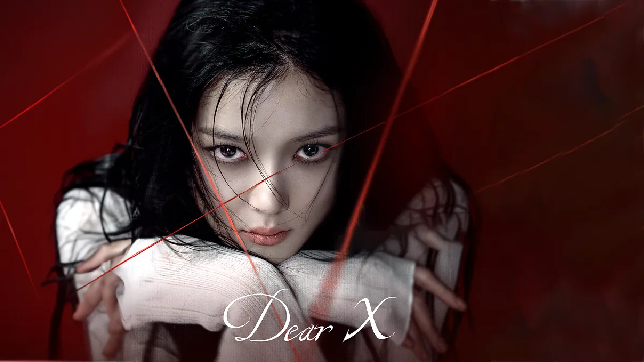 مسلسل عزيزي اكس Dear X الحلقة 12 والاخيرة مترجمة HD