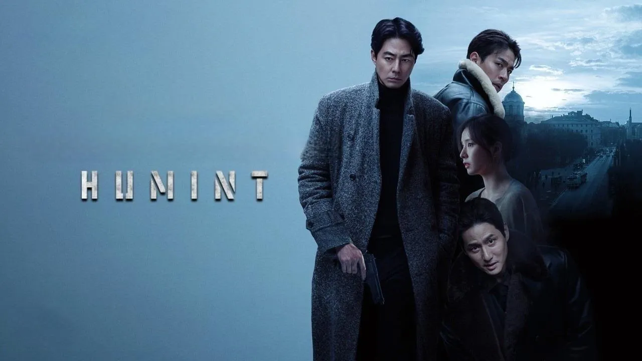 فيلم Humint 2026 مترجم HD