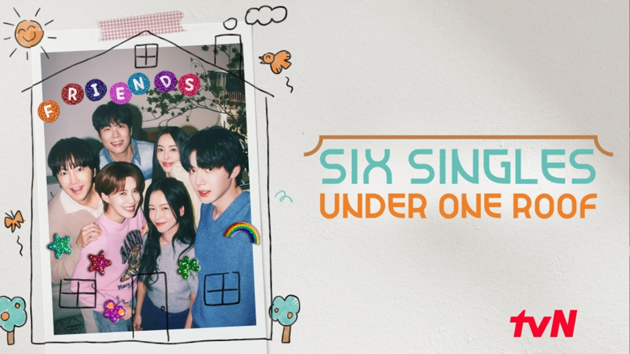 برنامج ستة عزاب في منزل واحد Six Singles Under One