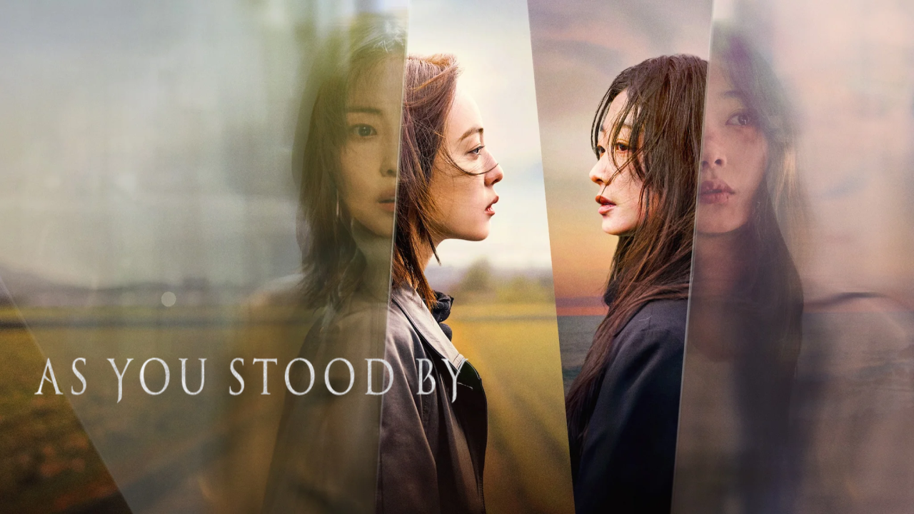 مسلسل فيما كنتم تتفرجون As You Stood By الحلقة 1 الاولى مترجمة HD