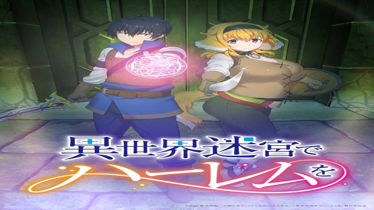 انمي Isekai Meikyuu de Harem wo الحلقة 7 السابعة مترجمة HD