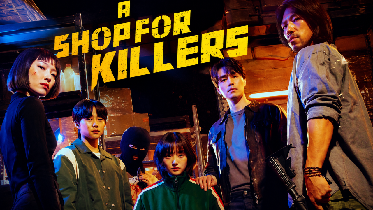 مسلسل  متجر القتلة A Shop For Killers الموسم  الثاني