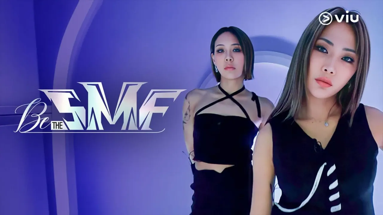 برنامج كن إس إم إف Be the SMF الحلقة 1 الاولى مترجمة HD