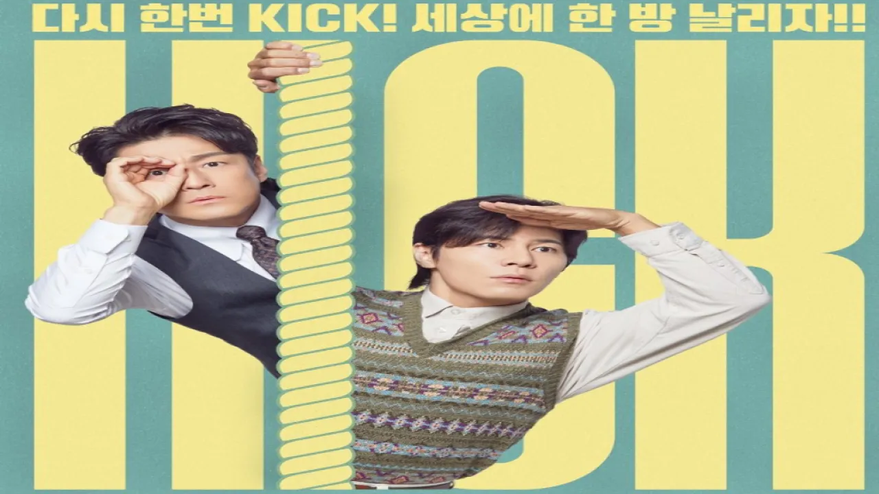 مسلسل كيك كيك كيك كيك Kick Kick Kick Kick الحلقة 2 الثانية مترجمة كاملة