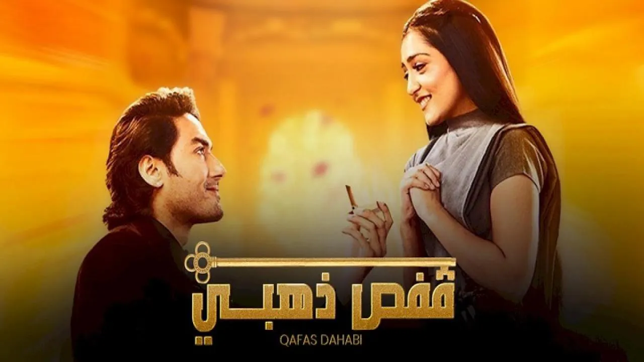مسلسل قفص ذهبي الحلقة 99 والاخيرة مدبلجة HD