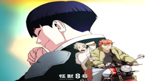 انمي Kaijuu 8-gou: Hoshina no Kyuujitsu الموسم الاول مترجم