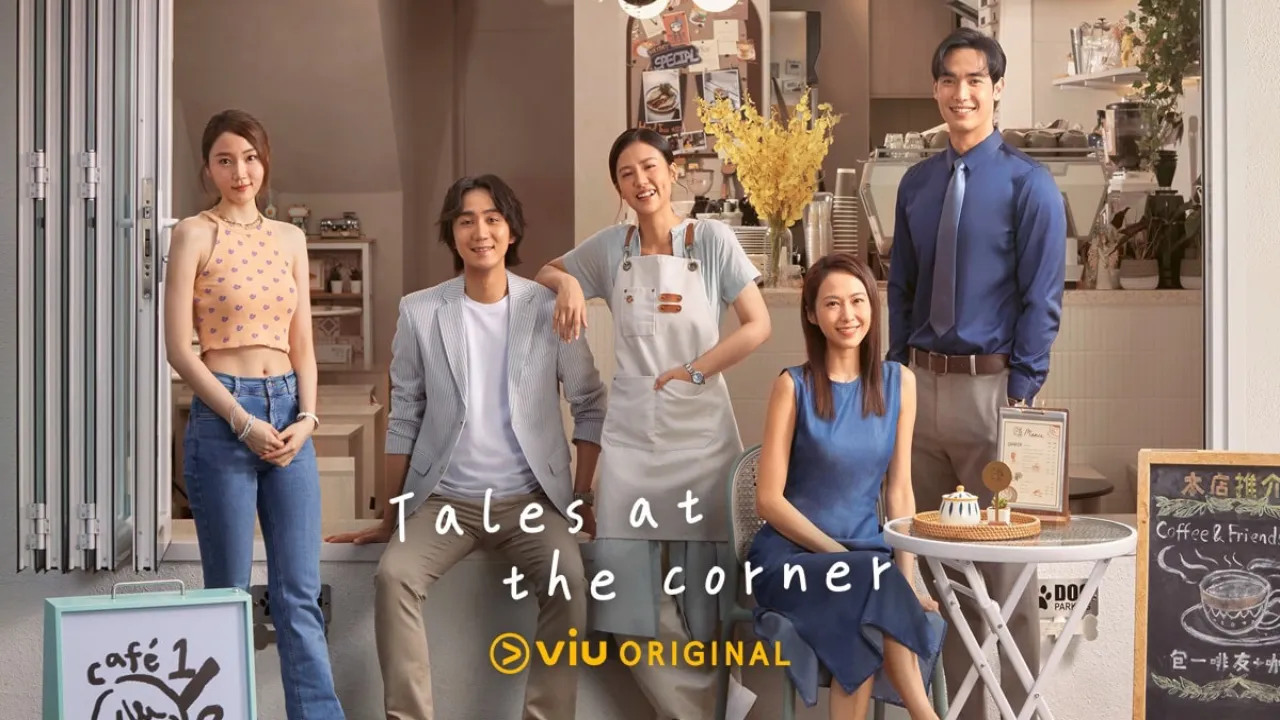 مسلسل tales of the street corner الموسم الاول مترجم