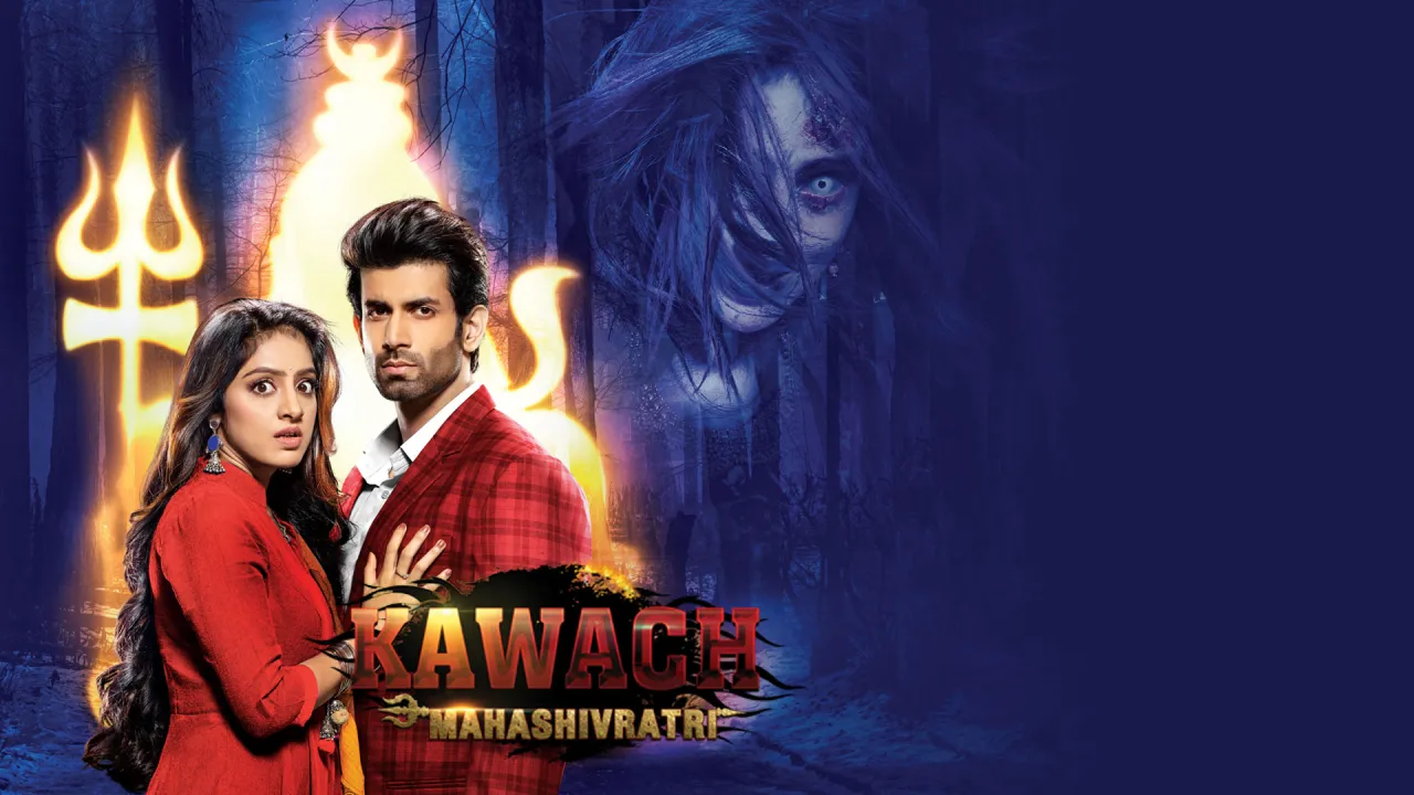 مسلسل اللعنة Kawach Mahashivratri الحلقة 19 التاسعة عشر مترجمة HD