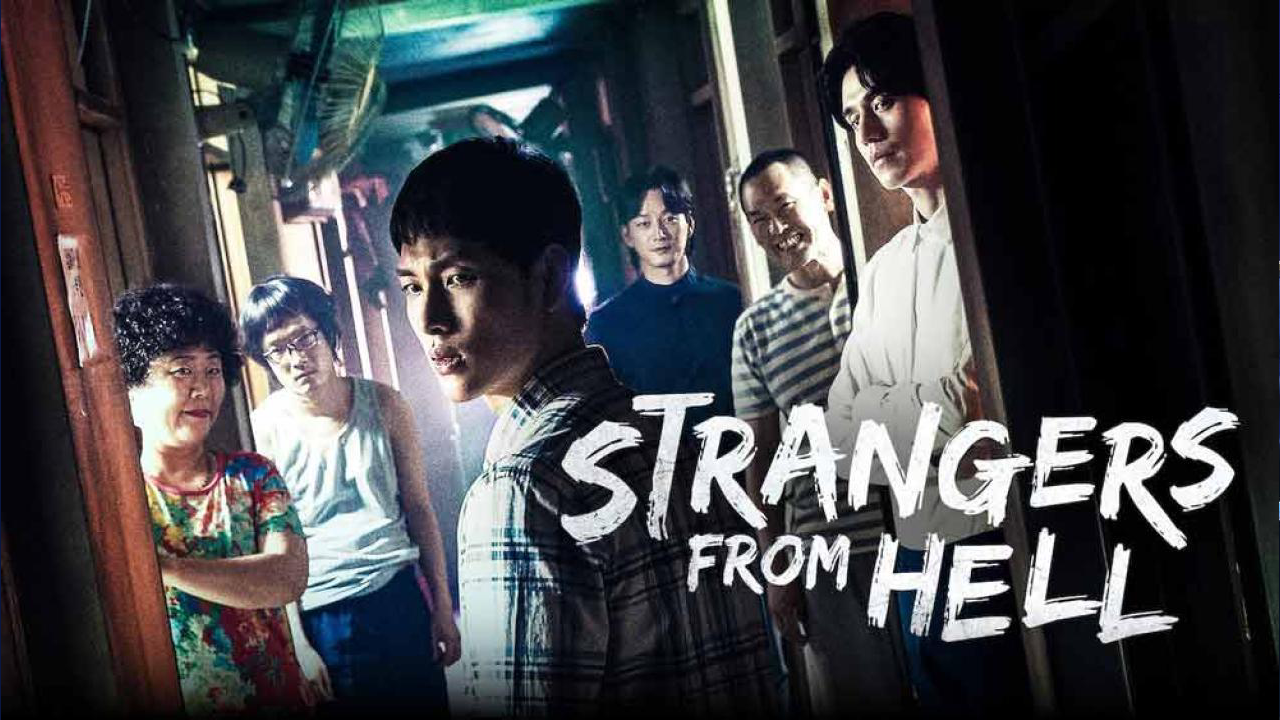 مسلسل غرباء من الجحيم Strangers from Hell مترجم