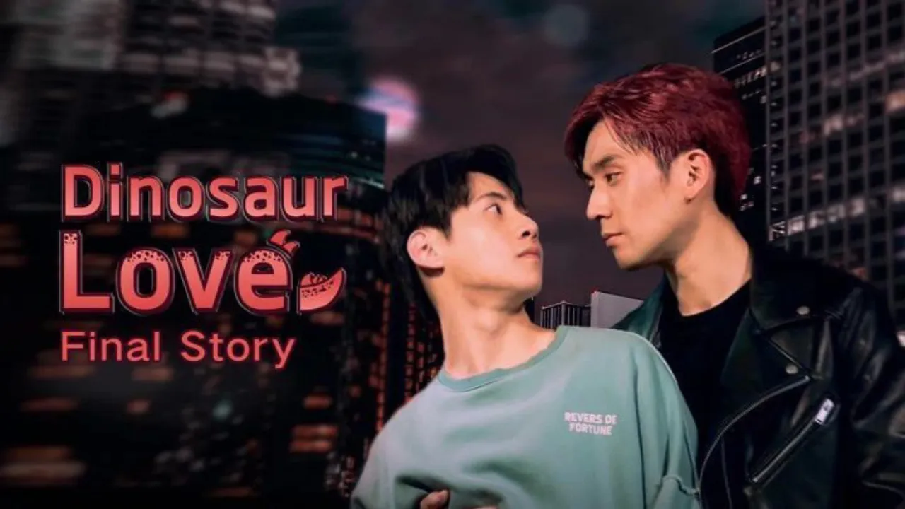 مسلسل ديناصور الحب Dinosaur Love مترجم