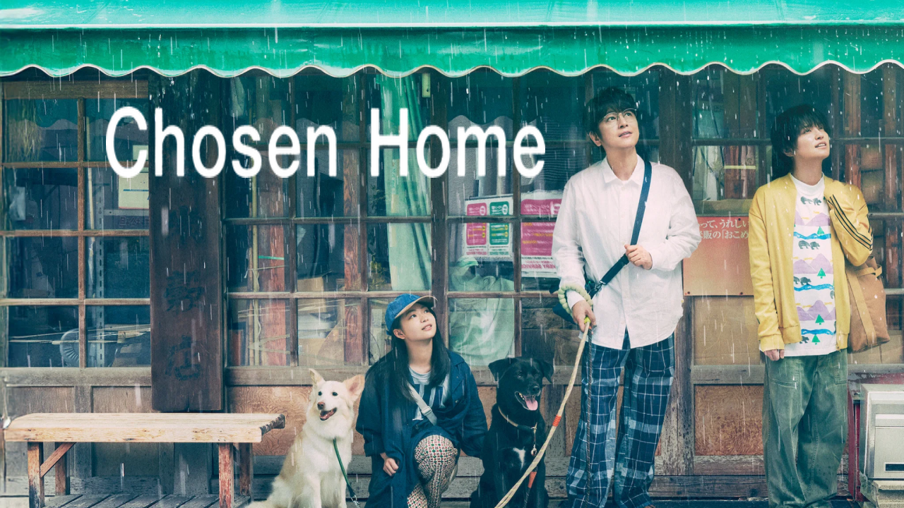 مسلسل البيت الذي يجمعنا Chosen Home مترجم