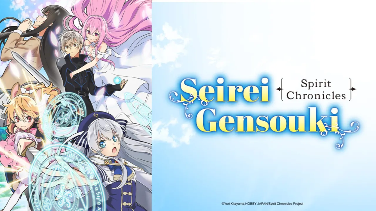 انمي Seirei Gensouki الموسم الثاني مترجم