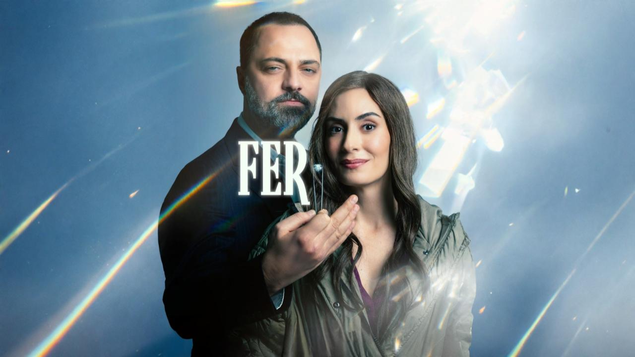 مسلسل التألق 