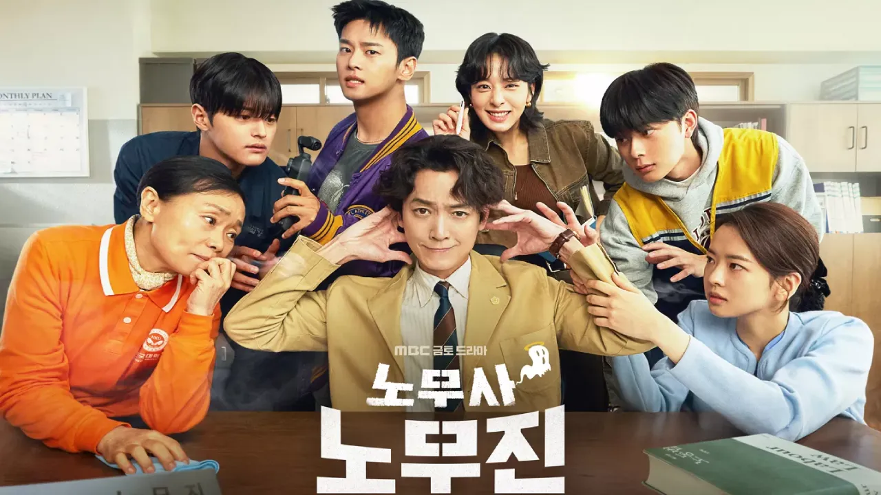 مسلسل عملائي الأشباح Oh My Ghost Clients الحلقة 2 الثانية مترجمة HD