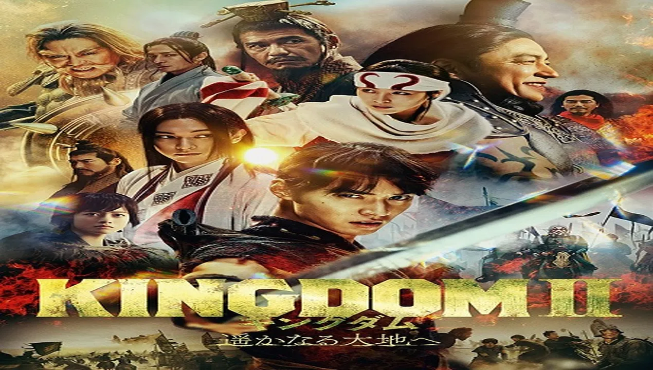 فيلم Kingdom 2 2022 مترجم HD
